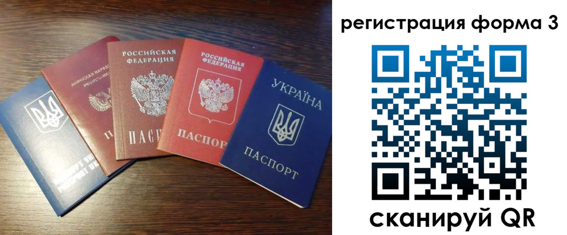 пропишу в квартире в Медногорске